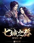 严选漫画页面在线弹窗看漫画