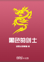 零度战姬2