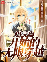yy6680无敌马新视觉
