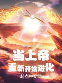 蛇蝎美人第四季在线完整悟空美剧