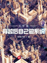 www.avav52我爱01在线