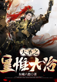 彼女花嫁候补生百度百科