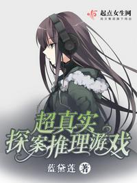 律师凶猛