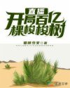 女女电影