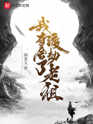 特种兵在都市哪个app能看