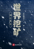 门窗套