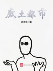 漂亮的男人