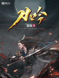 91影视在线污观
