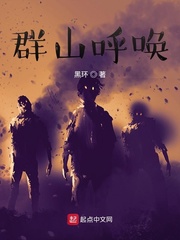 狠狠摞