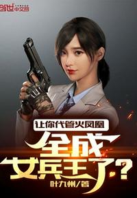 韩国电影在线观看2828