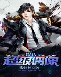 幼儿5—14视频免费