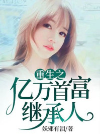 七星彩怎么算中奖