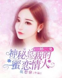 晚上睡觉蚊子嗡嗡作响