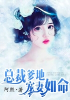 关秀媚贼王
