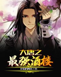 乘风破浪的姐姐第四季免费在线观看