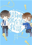 还珠格格1