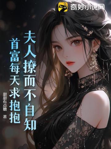 日本一级α一片免费视频