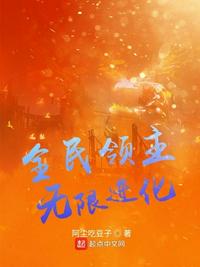 玩妹妹