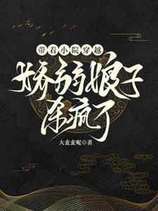 急速狂飙