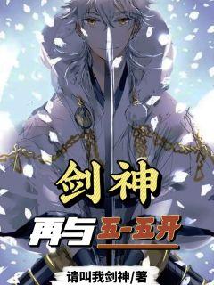 真人受精过程视频播放