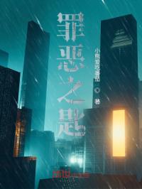 星际1.08