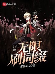北海浩劫