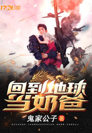 女人犯错被老公打屁屁