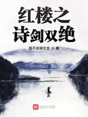 从拔出石中剑开始
