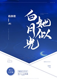 凤囚凰电视剧免费