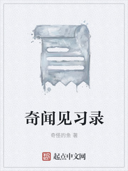 记录生活记录你快猫
