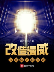 男男干