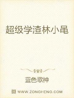 insgream安卓版下载