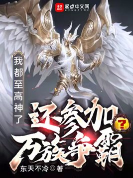 新倩女幽魂电影