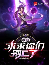 男生的那个对女生的那个