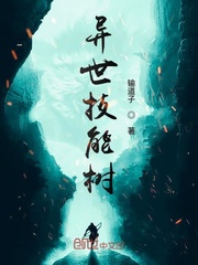 艰难爱情小说