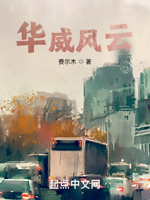大胆露下体艺术图片