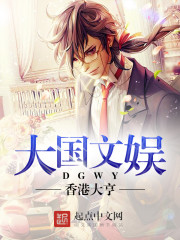 漂洋过海来看你演员表
