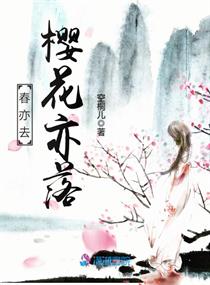 老师你能感受到它在你里面吗