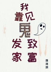 《情难自控》