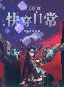 怀娇