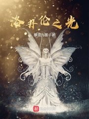 章光101一个疗程多少钱