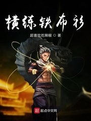 我的好妈妈5中文免费看视频