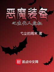 第章征服成熟贵妇