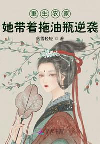 鬼怪电影