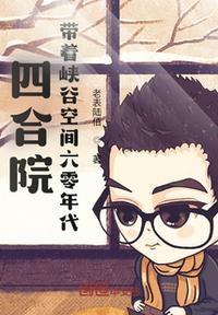 江苏卫视相亲