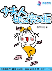 千百lu扎心了老铁最新