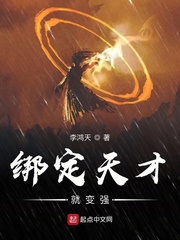 琼明神女录全本