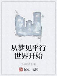 斗罗玉转土豪漫画免费下拉式