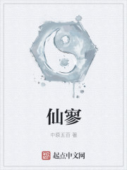 甄嬛传全集在线观看