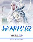 韩国理论在线